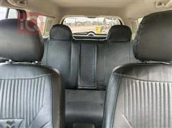 جيب باتريوت